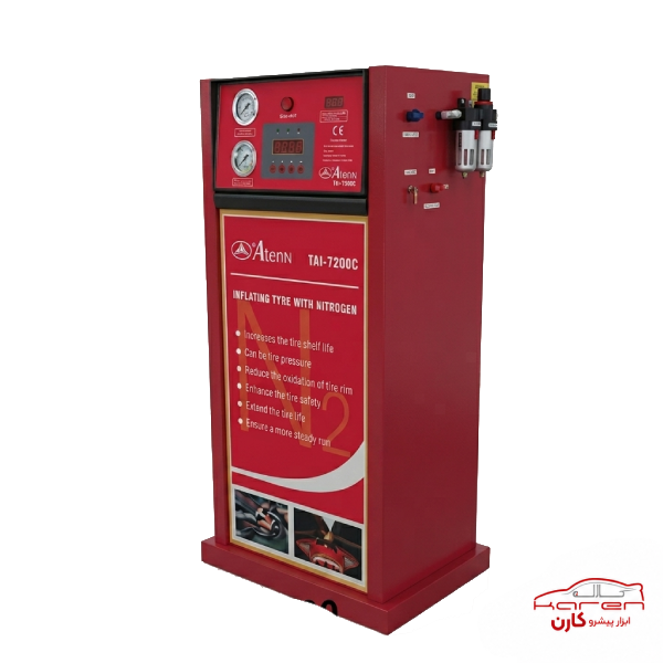 دستگاه مولد نیتروژن ساز مدل ATN-7200