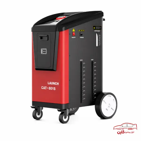 دستگاه ساکشن روغن گیربکس اتوماتیک لانچ مدل CAT 601